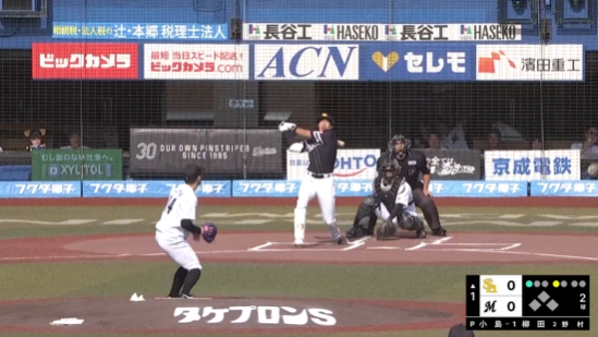 スクリーンショット 2025-10-05 140719