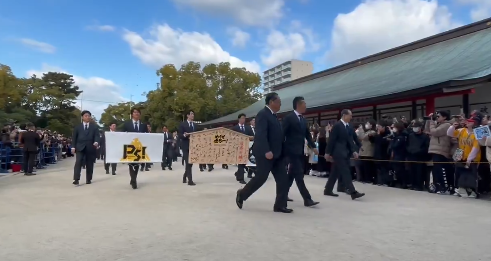 スクリーンショット 2025-01-30 123618