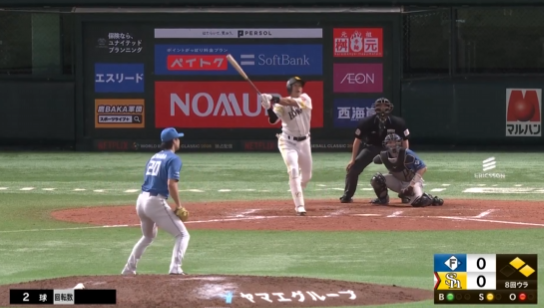 スクリーンショット 2025-10-16 205942