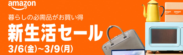 スクリーンショット 2025-12-20 012146 (1)