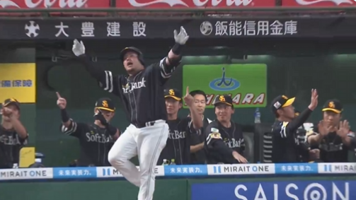 スクリーンショット 2024-08-15 181153