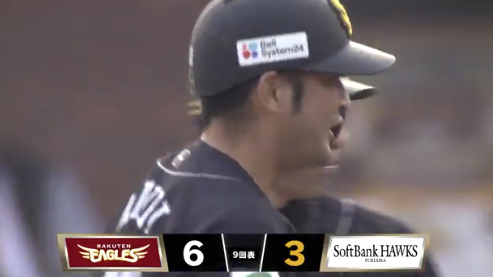 スクリーンショット 2025-04-26 174334