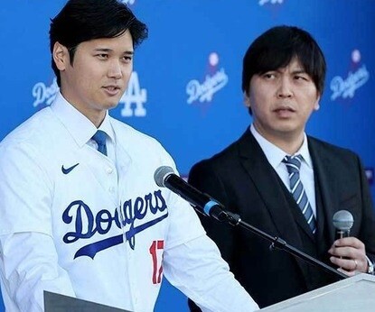 大谷翔平(60)が水原一平(69)にかけそうな言葉