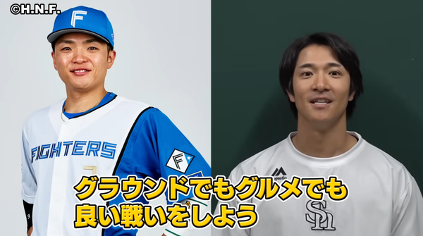 スクリーンショット 2026-03-23 160140