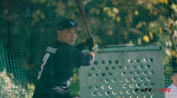 スクリーンショット 2025-01-09 114453