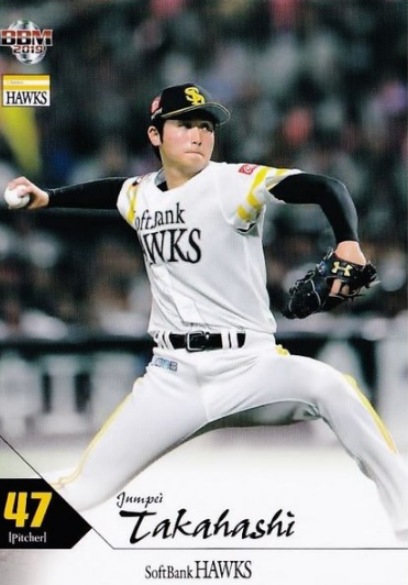 高橋純平、2軍練習試合で炎上