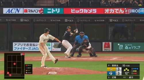 スクリーンショット 2024-07-12 222414