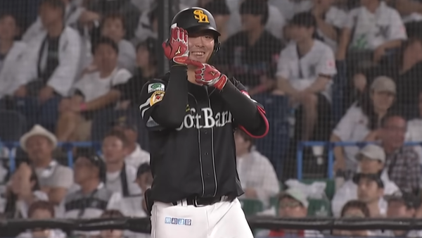 スクリーンショット 2024-08-31 225046