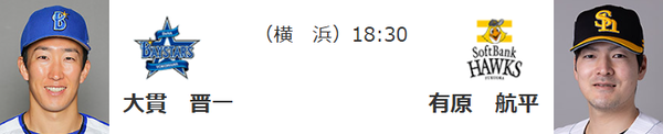 スクリーンショット 2024-11-01 162958