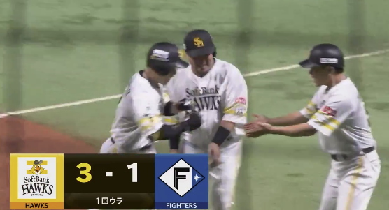スクリーンショット 2024-10-17 182714