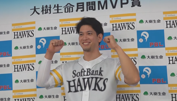 スクリーンショット 2024-10-22 151556
