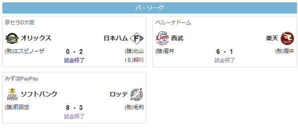 スクリーンショット 2026-05-10 235628