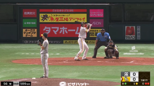 スクリーンショット 2024-06-14 201844