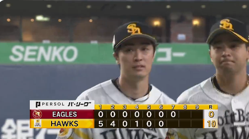 スクリーンショット 2024-05-22 210951