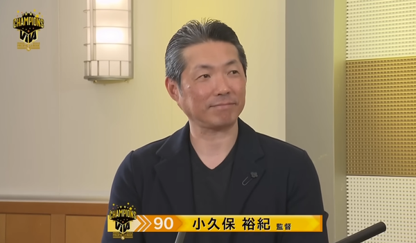 スクリーンショット 2024-09-25 104102