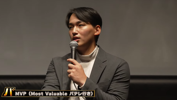 スクリーンショット 2025-12-07 170635