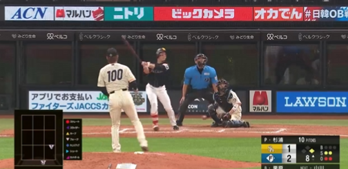 スクリーンショット 2024-07-12 202151
