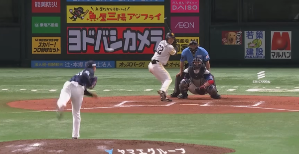 スクリーンショット 2025-07-05 040032