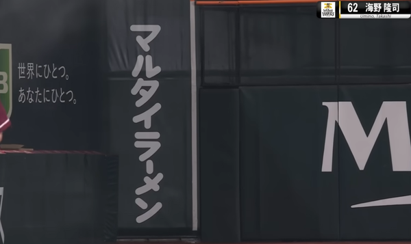 スクリーンショット 2024-05-22 122713