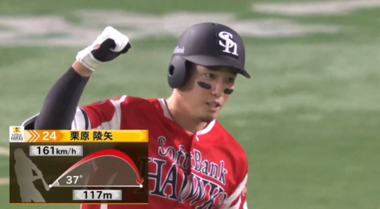 スクリーンショット 2025-09-18 212910