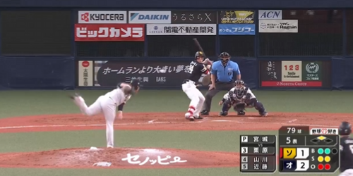 スクリーンショット 2024-07-10 193633