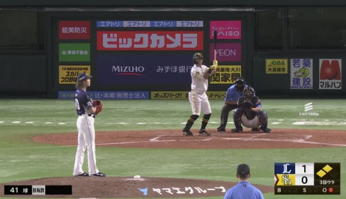 スクリーンショット 2025-07-05 190623