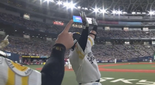 スクリーンショット 2024-05-22 185736