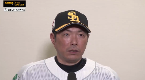 スクリーンショット 2024-08-11 222100