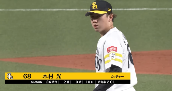 スクリーンショット 2026-06-12 000527