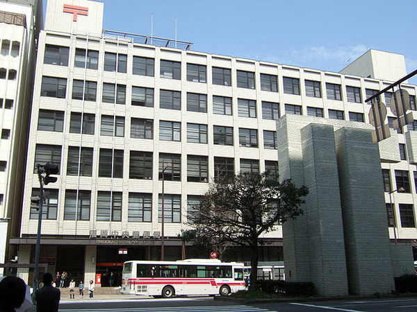 640px-Fukuoka_central_postoffice