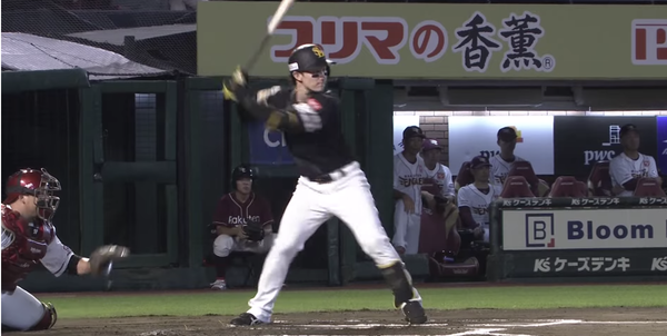 スクリーンショット 2024-09-12 001125