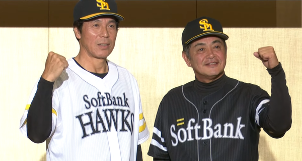 スクリーンショット 2024-12-18 175313