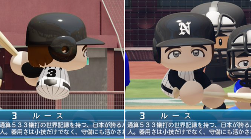 スクリーンショット 2024-07-31 052437