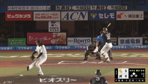 スクリーンショット 2024-09-01 182924