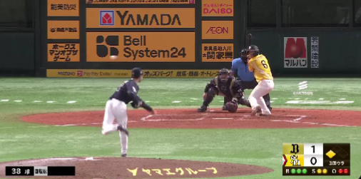 スクリーンショット 2024-07-28 135733