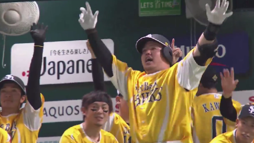 スクリーンショット 2024-07-28 145825