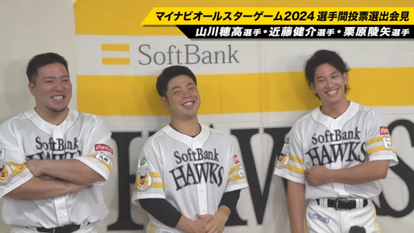 スクリーンショット 2024-07-05 025046