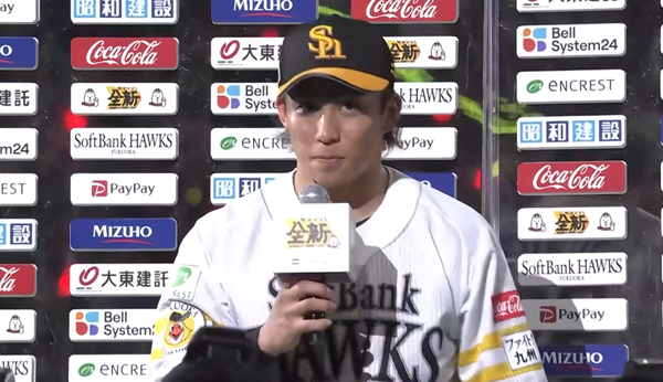 スクリーンショット 2026-06-13 183609