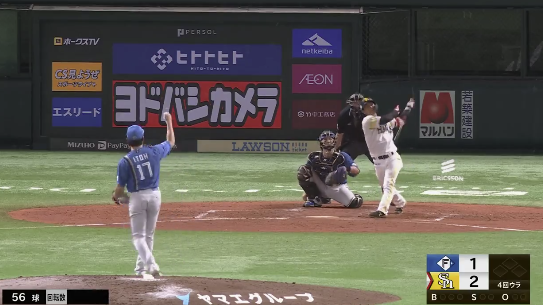 スクリーンショット 2024-10-16 191756