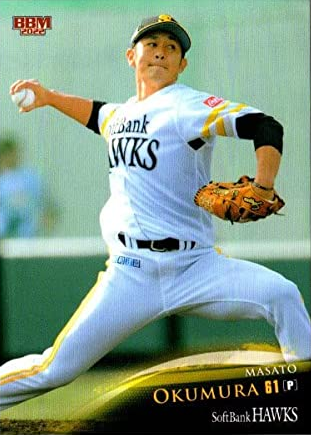 奥村政稔を育成で再契約へ 9月に右肘手術　今季4試合登板で防御率0.90　