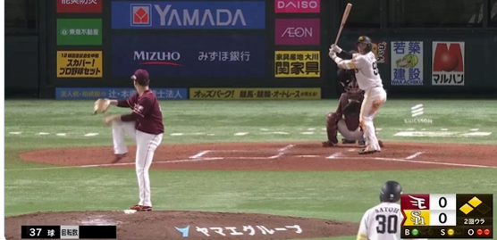 スクリーンショット 2025-09-07 135620