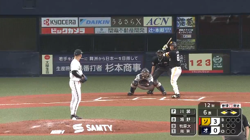 スクリーンショット 2025-04-08 200056