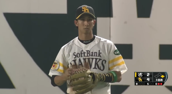 スクリーンショット 2024-07-31 071332