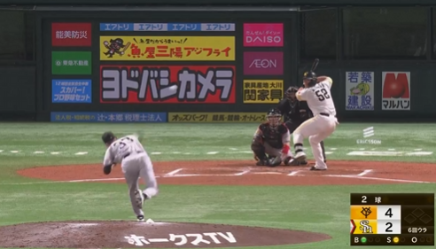 スクリーンショット 2025-03-12 200807