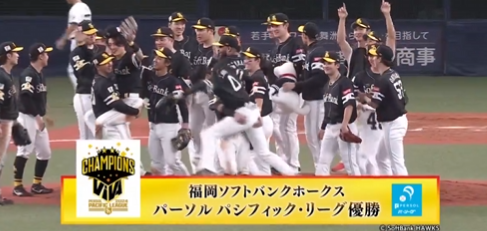 スクリーンショット 2024-09-23 213810
