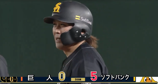 スクリーンショット 2024-05-30 185930
