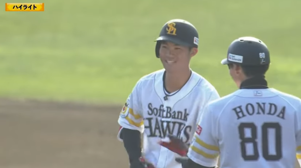 スクリーンショット 2025-02-22 190545
