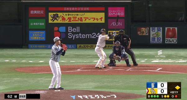 スクリーンショット 2025-06-15 150536