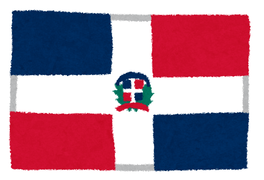 Dominican-Republic