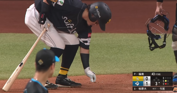 スクリーンショット 2024-08-24 053405